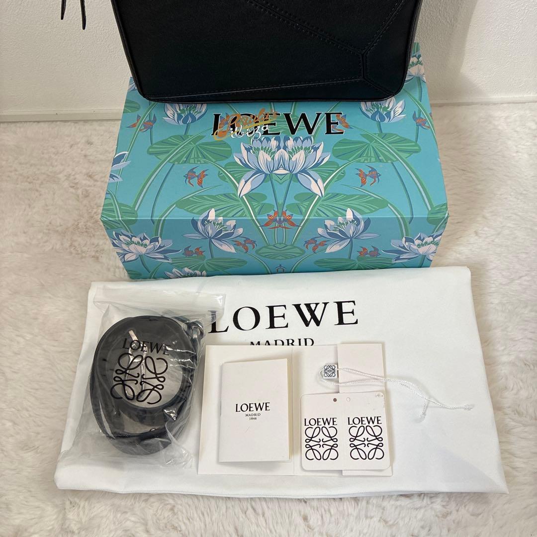 ロエベ パズルバッグ