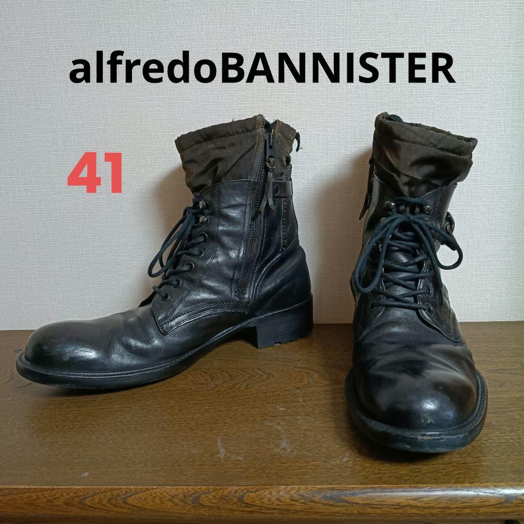 アルフレッドバニスター 41 レースアップ サイドジップ ブーツ 黒 レザー