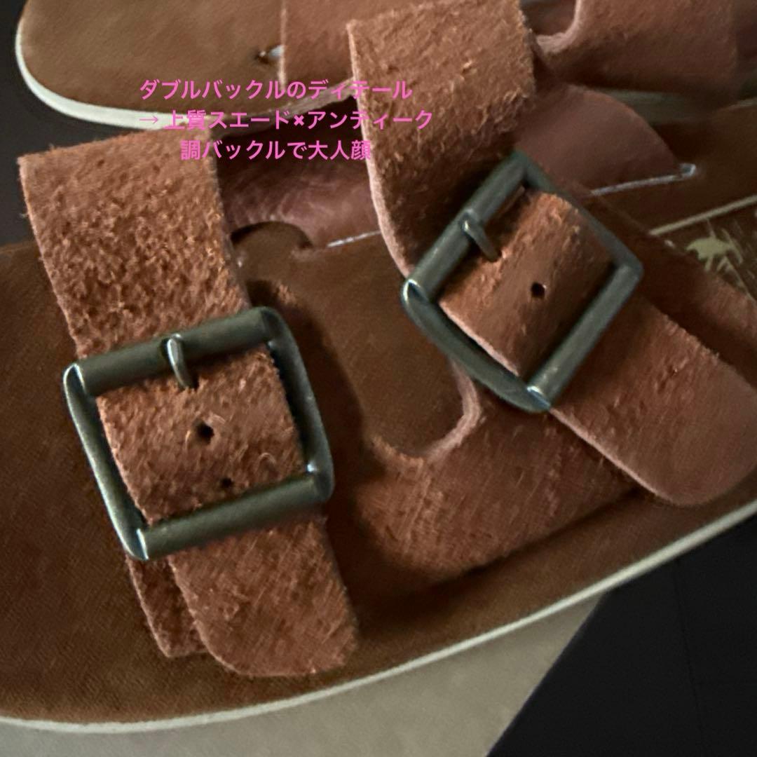 【新品UNITED ARROWS別注】 SLIPPER 本革スエード