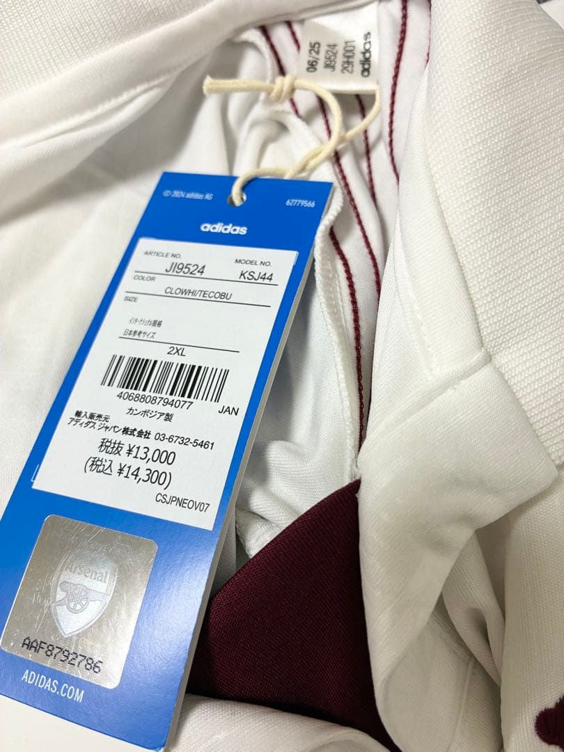 25-26 アーセナル 3rd 長袖ユニフォーム　adidas