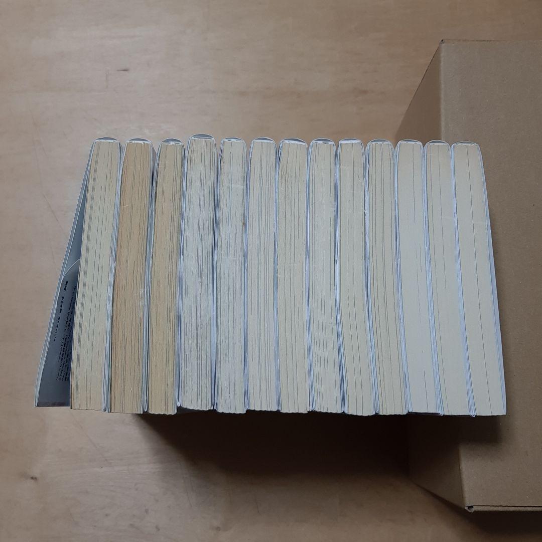 新機動戦記ガンダムW(ウイング)フローズン・ティアドロップ 1巻から13巻