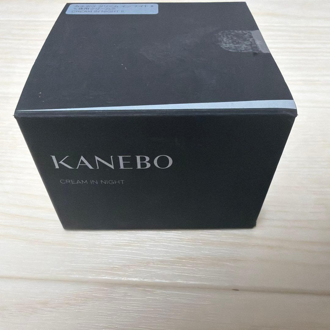限定セール【新品未開封】カネボウクリームインナイトⅡ（リニューアル品）
