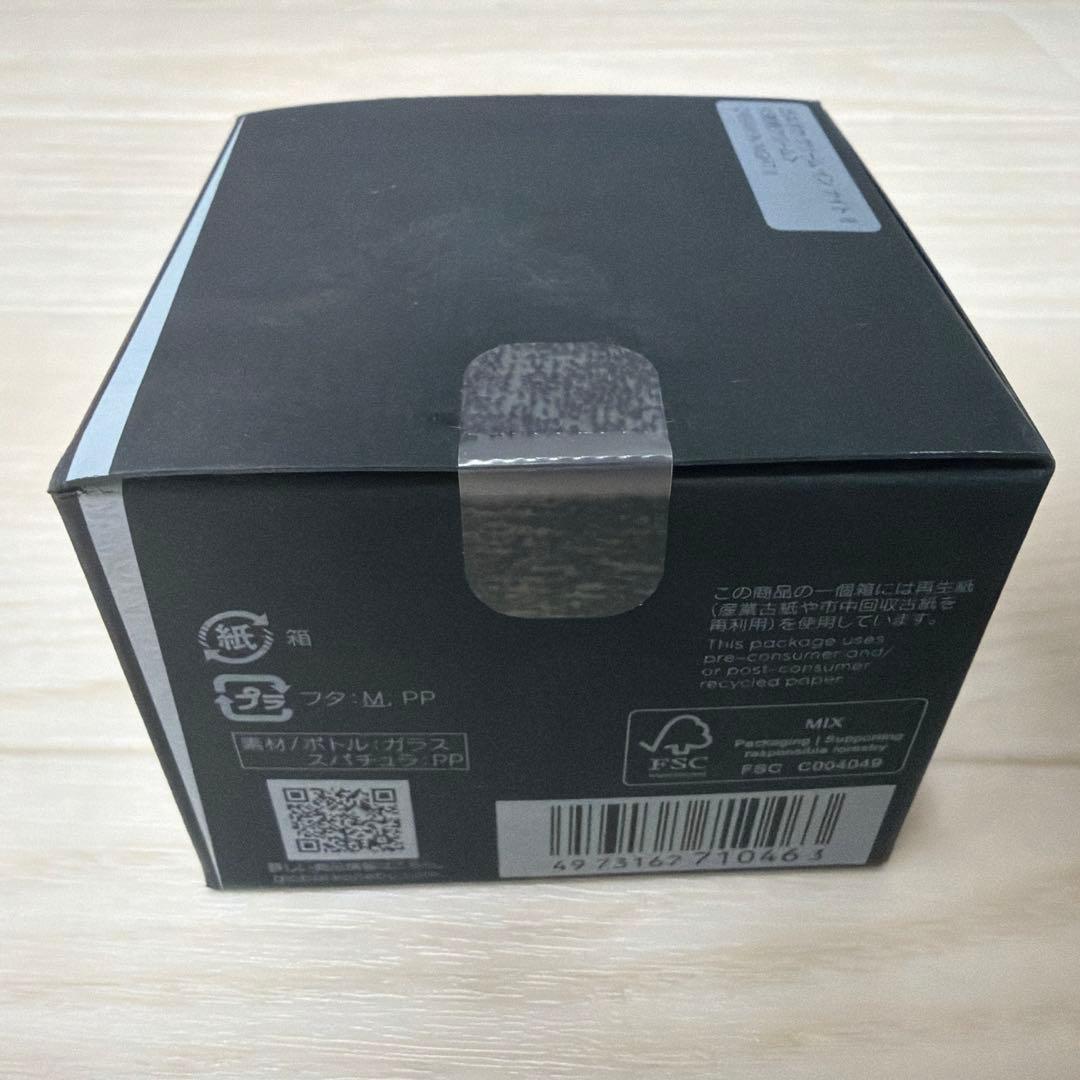 限定セール【新品未開封】カネボウクリームインナイトⅡ（リニューアル品）