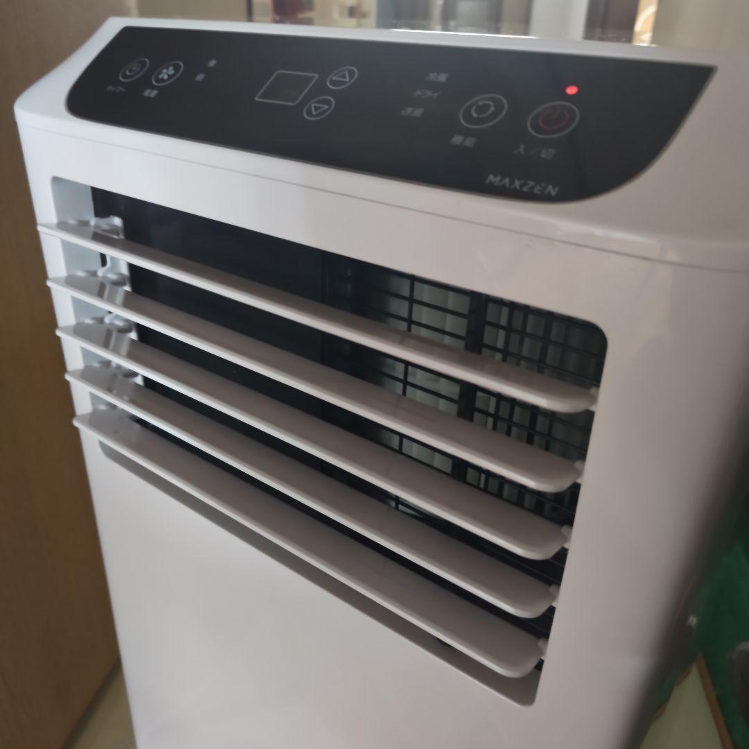 未使用　スポットエアコン　マクスゼンJCF-MX802-WH 本体のみ