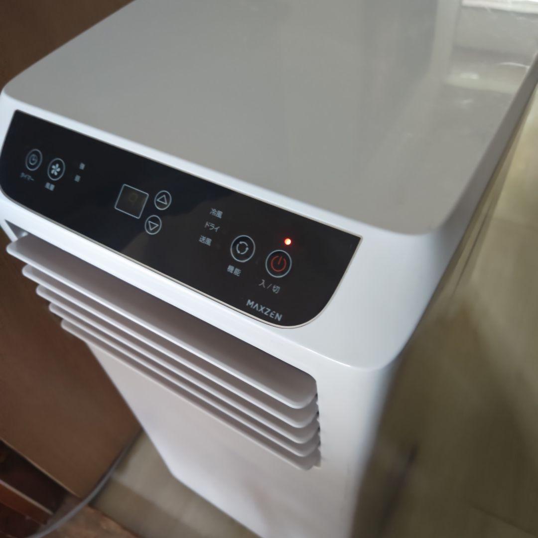 未使用　スポットエアコン　マクスゼンJCF-MX802-WH 本体のみ