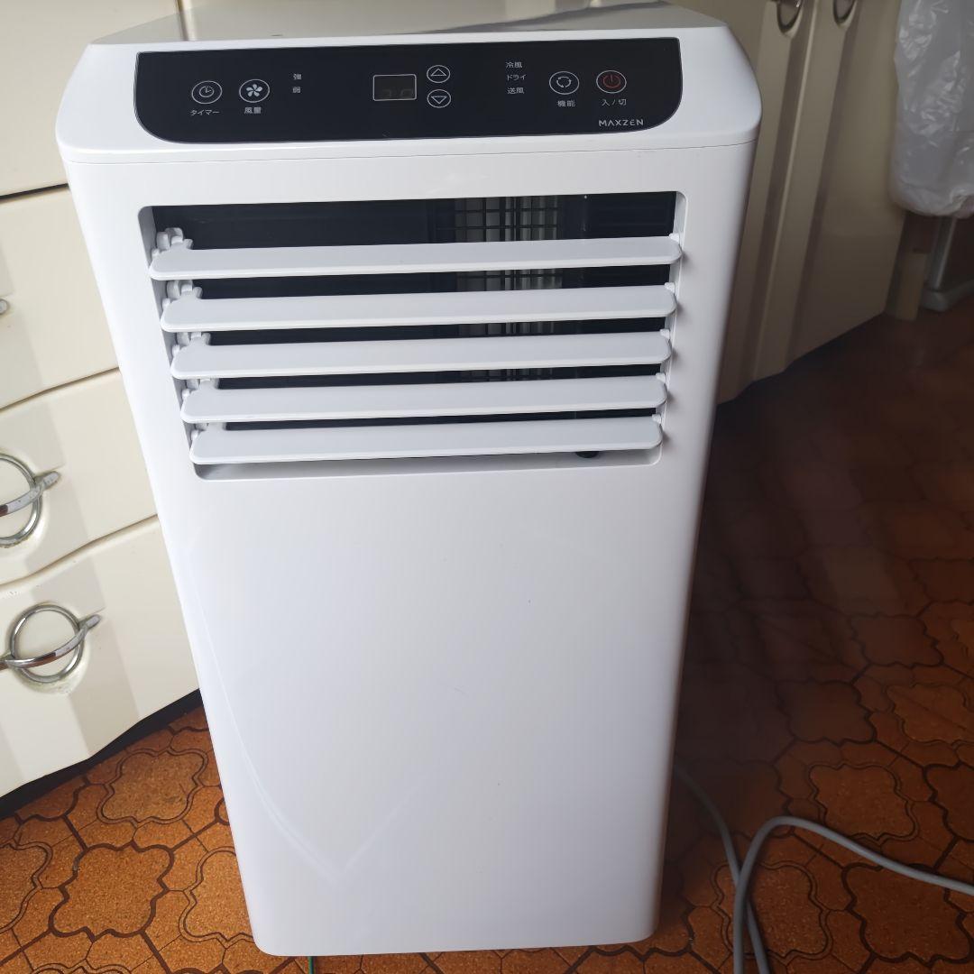 未使用　スポットエアコン　マクスゼンJCF-MX802-WH 本体のみ