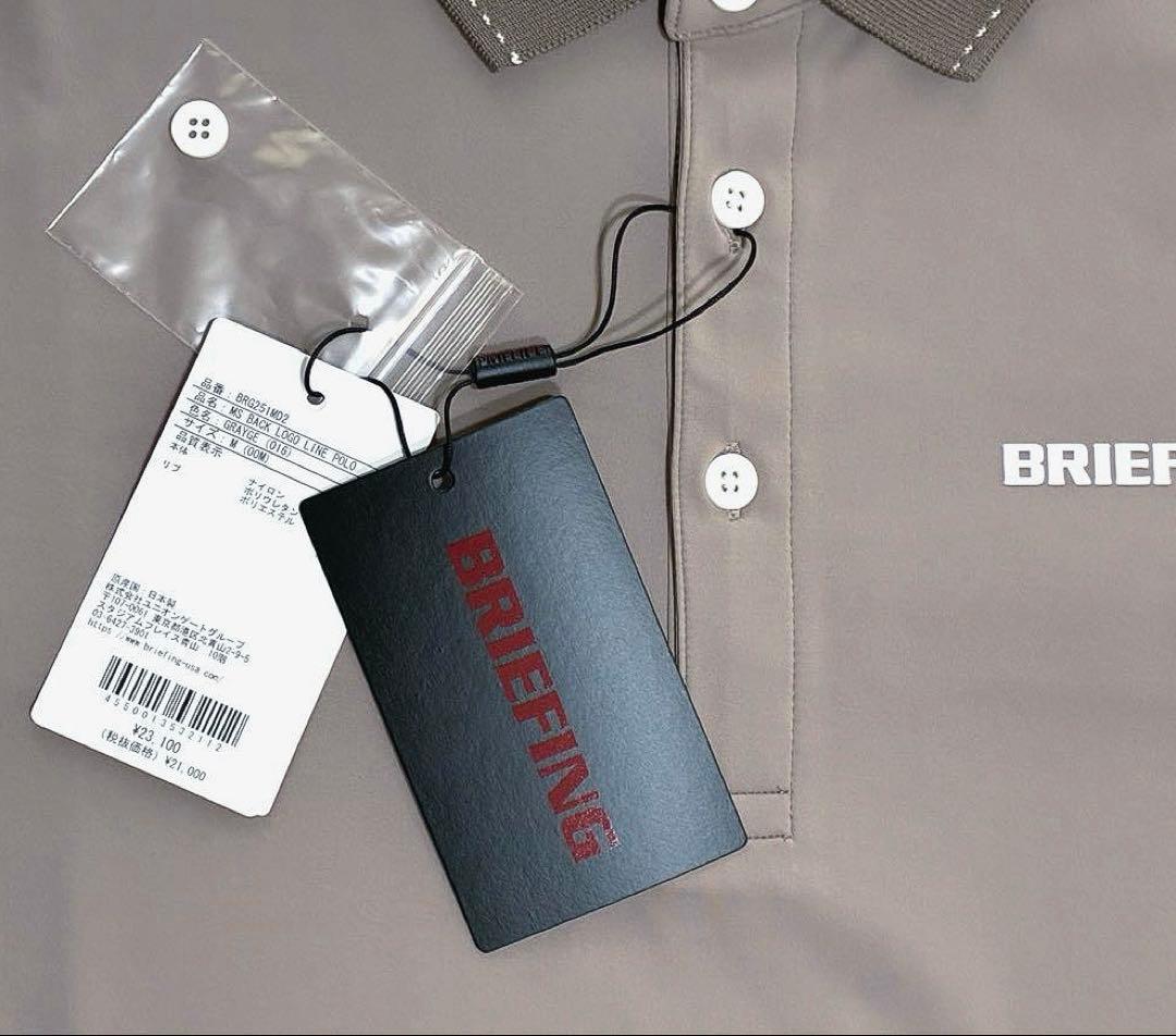 BRIEFING BACK LOGO LINE POLO（GRAYGE／ M）