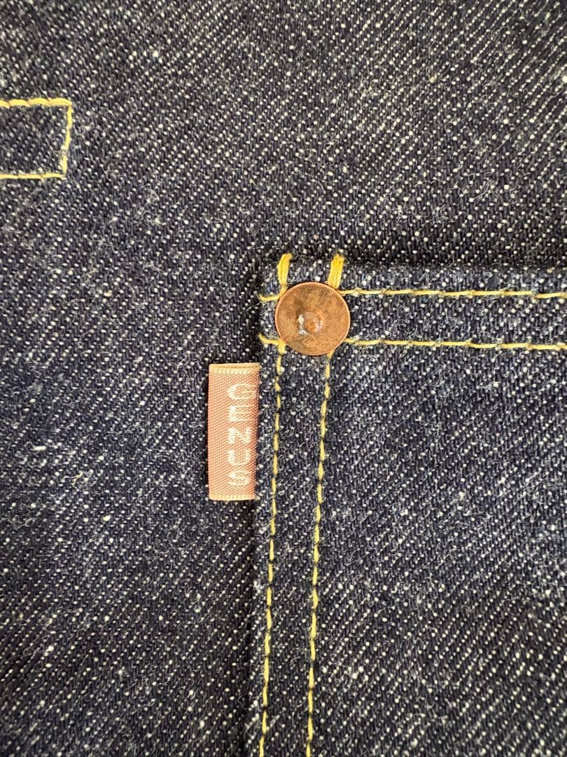 ウエアハウス　DSB S2000xx サイズ42