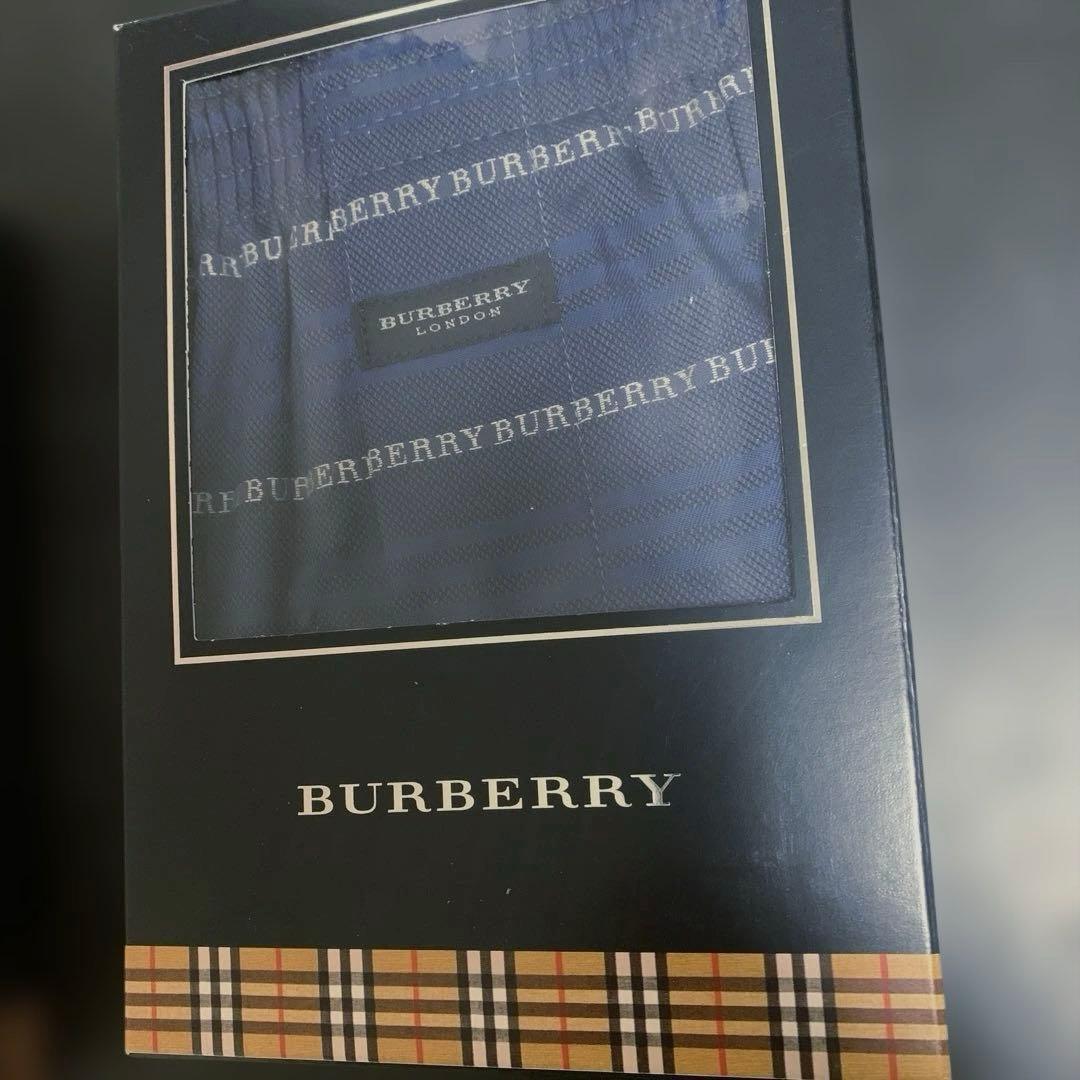 バーバリー　BURBERRY トランクス　2枚セット