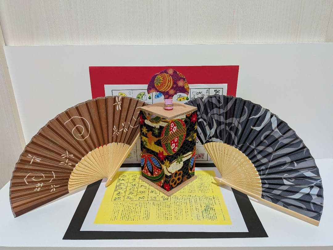 爆安ダョ‼️「THE投扇興。」セット。♪