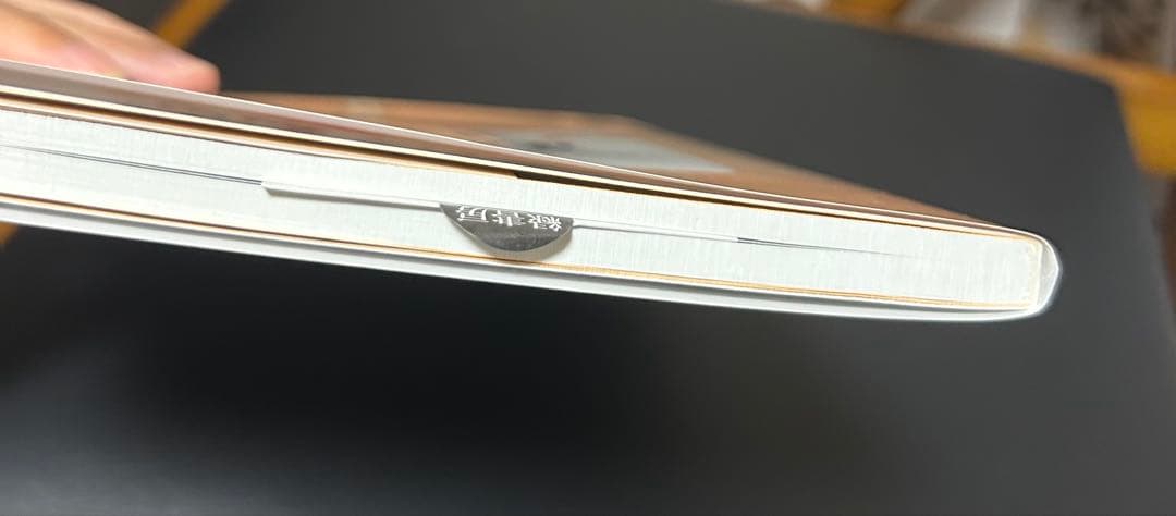 犬と猫のX線検査・超音波検査