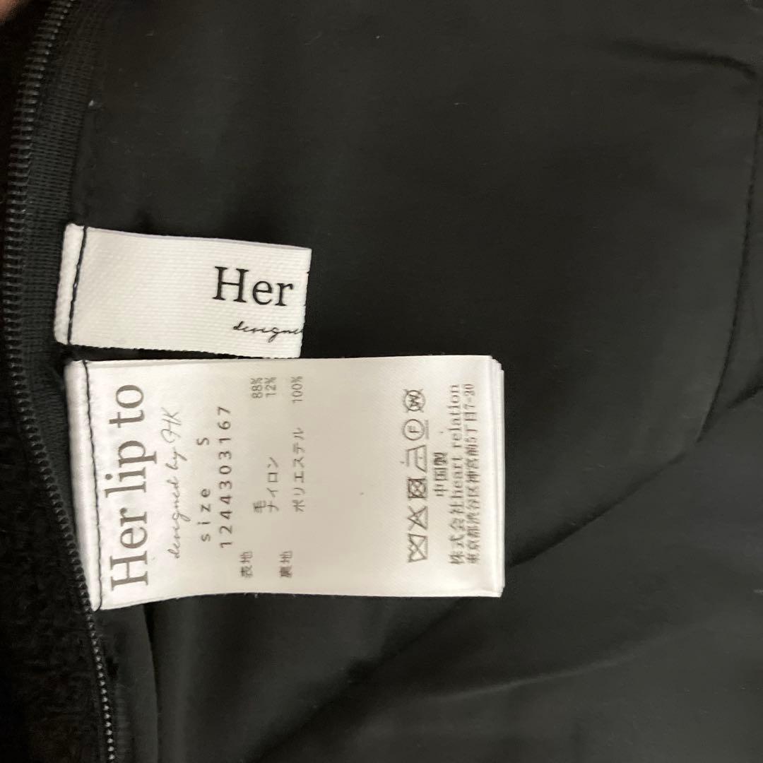 パンツ Chain Boucle Shorts