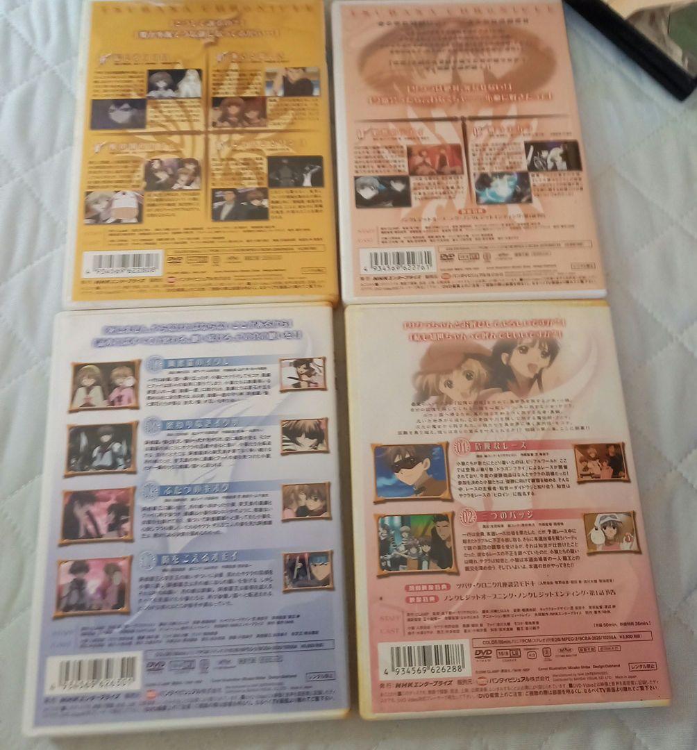 レア★ツバサクロニクル★特典付★劇場版★年代記dvdバラまとめ売り★