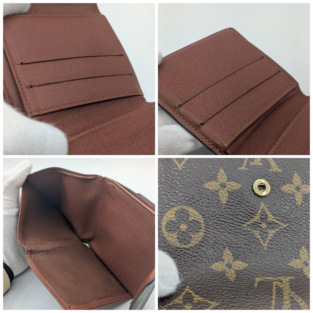 Louis Vuitton 三つ折り財布 ポルトモネビエカルトクレディ SP