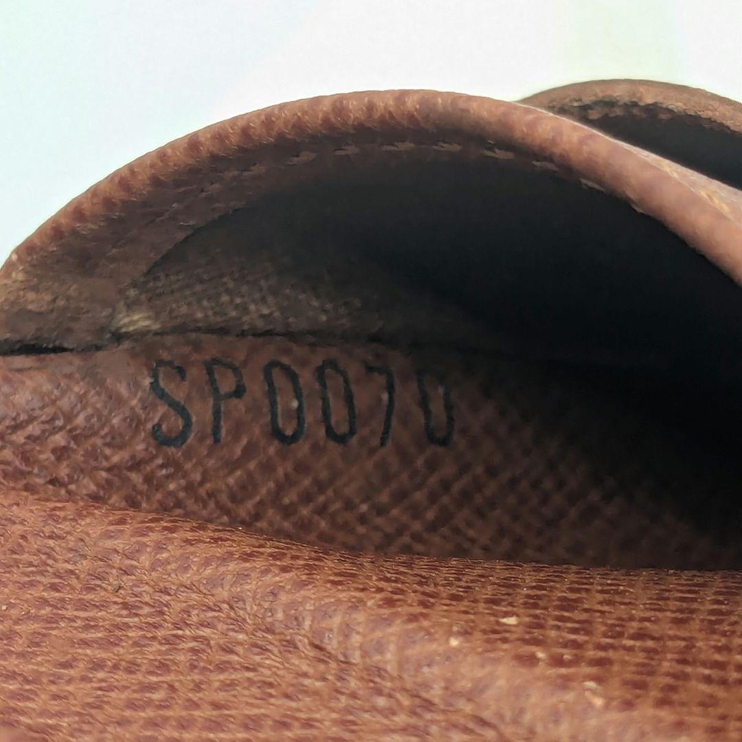 Louis Vuitton 三つ折り財布 ポルトモネビエカルトクレディ SP