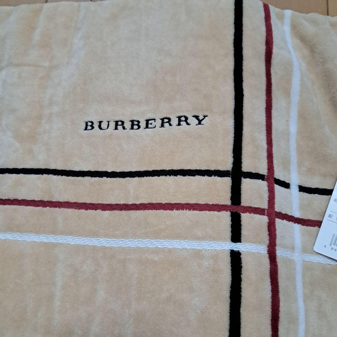 新品⭐バーバリー⭐タオルケット　ハーフケット(毛布)140×200140×100