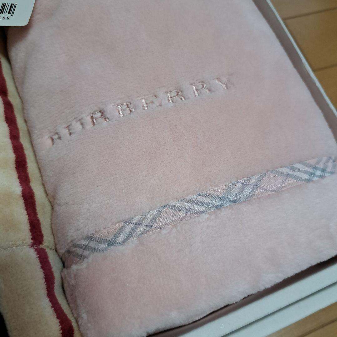 新品⭐バーバリー⭐タオルケット　ハーフケット(毛布)140×200140×100
