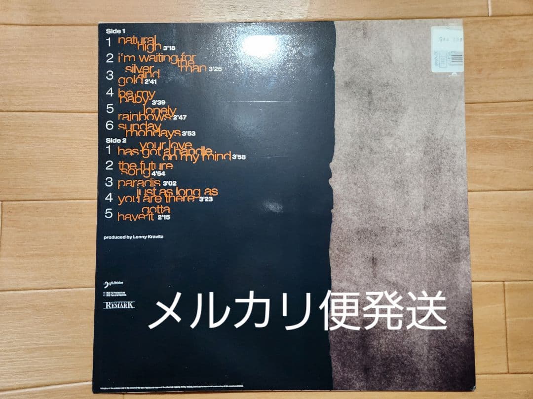 Vanessa Paradis ヴァネッサパラディ11曲入輸入盤アルバム