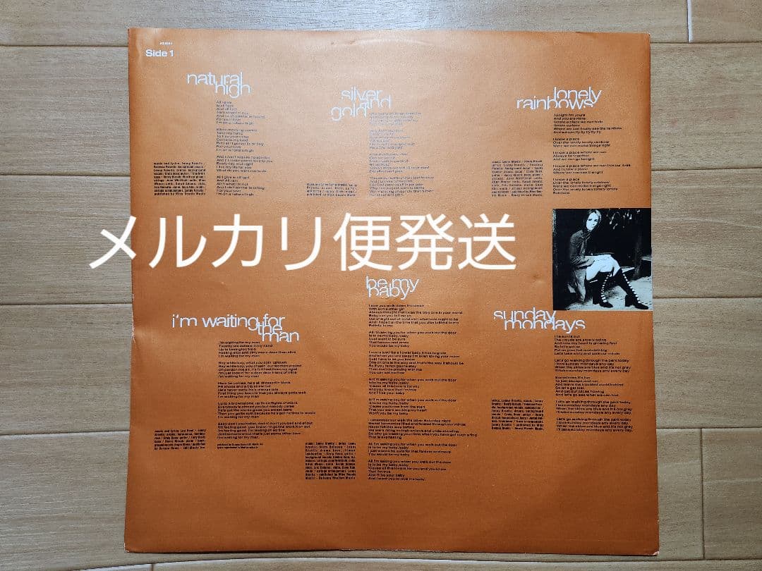 Vanessa Paradis ヴァネッサパラディ11曲入輸入盤アルバム