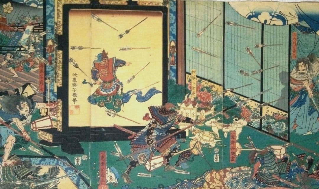 浮世絵、源平盛衰記 三枚綴り繋がってます。(山木合戦伊豆ノ圖)落合芳幾画