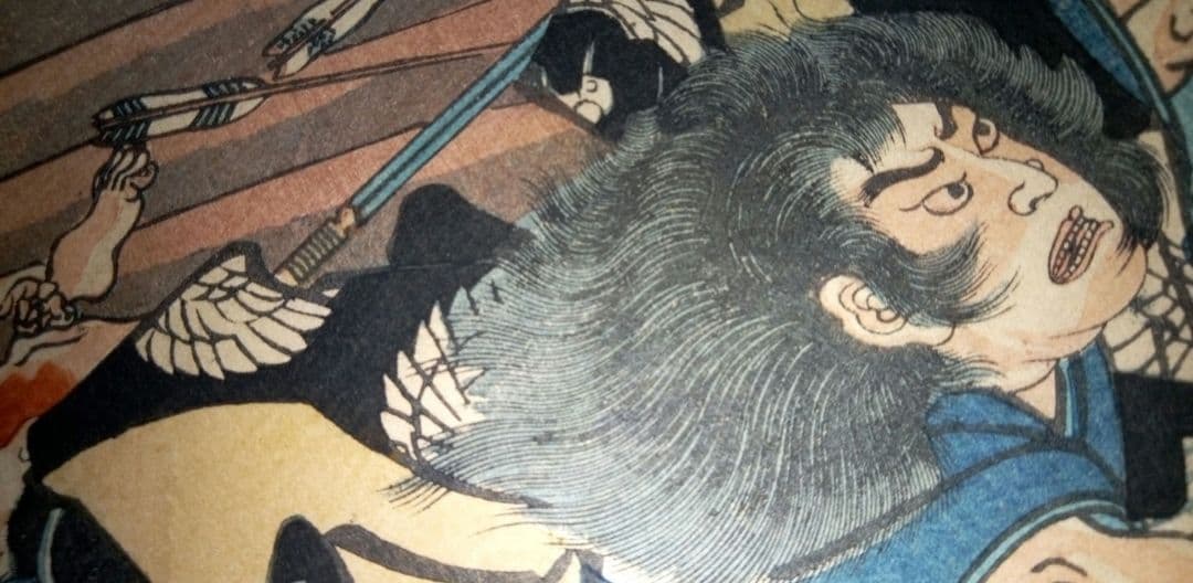 浮世絵、源平盛衰記 三枚綴り繋がってます。(山木合戦伊豆ノ圖)落合芳幾画