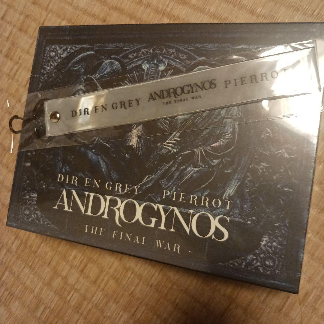 Y*a様 新品ANDROGYNOS - THE FINAL WAR - DVD