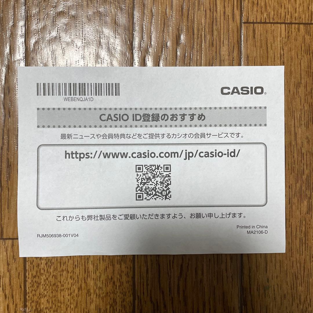 CASIO CT-X700 電子キーボード / 電子ピアノ 61鍵盤