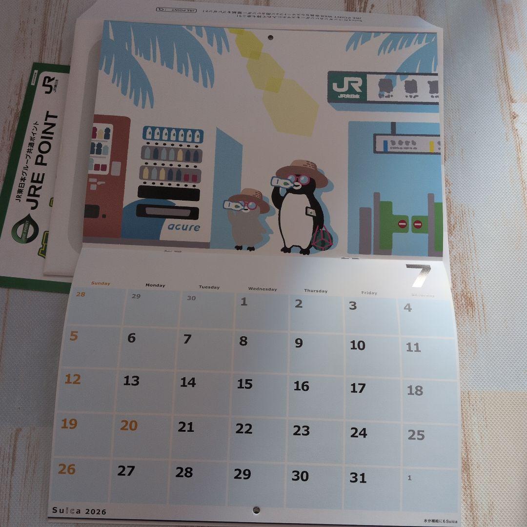 希少 JR Suica スイカペンギン 2026 壁掛けカレンダー