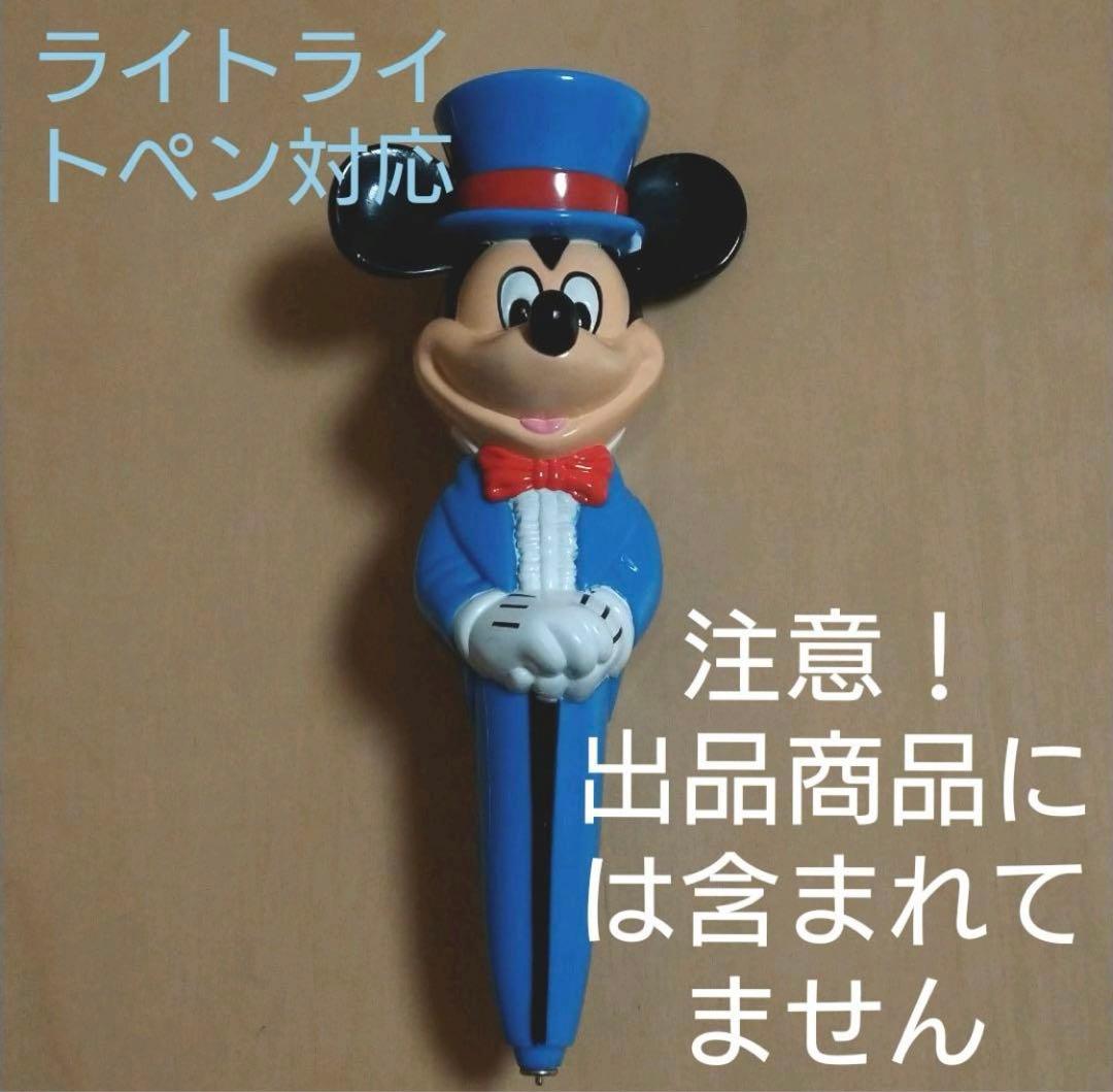 DWEディズニー英語システム　DWEブック&CD