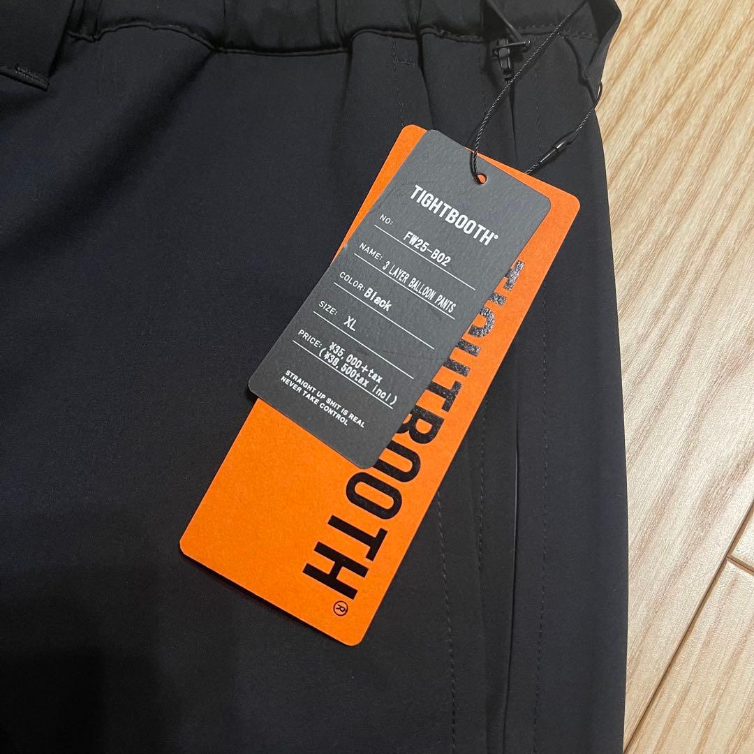 【新品未使用】TIGHTBOOTH 3LAYER BALLOONPANTS