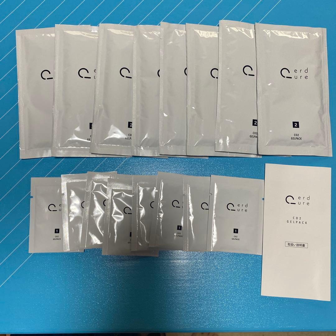 新品・未開封】erdure エルデュール CO2ジェルパック