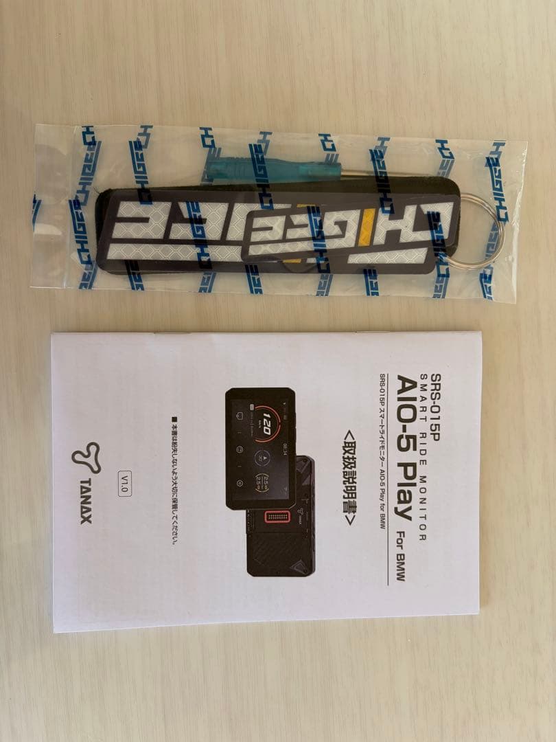 TANAX AIO-5 Play for  スマートライドモニター