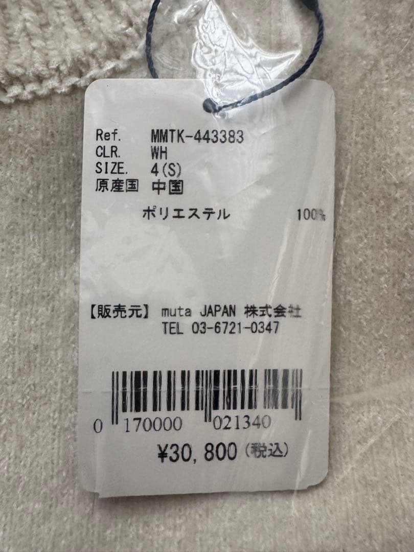 新品未使用　ムータ　長袖　クルーネック　ニット　サイズS