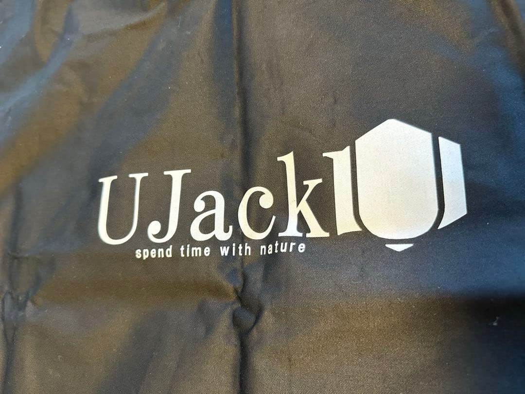 難燃リクライニングローチェア VER.2 ABYSS CHAIR 収納袋付き　①