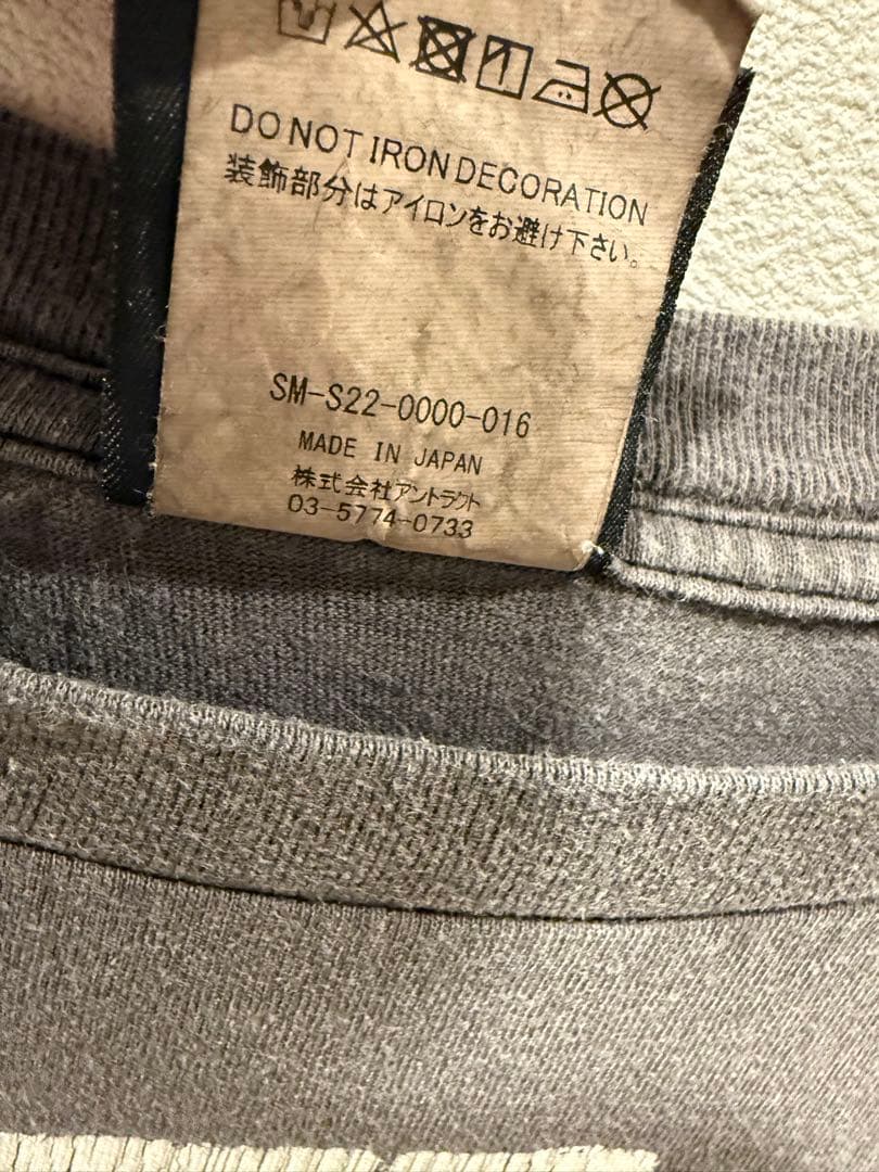 SAINT MICHAEL SS TEE DMJTシャツ