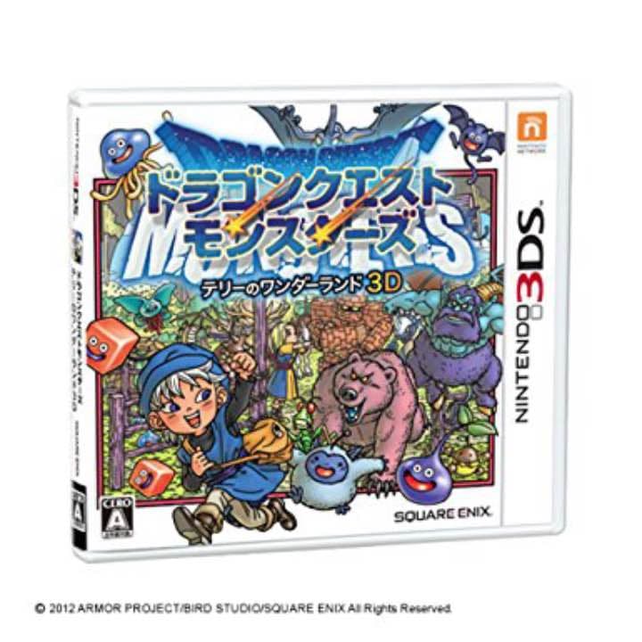 3DSLL 美品 MHXX DQM3 テリー 付き