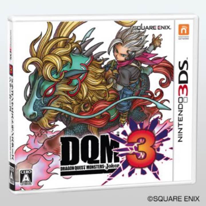 3DSLL 美品 MHXX DQM3 テリー 付き