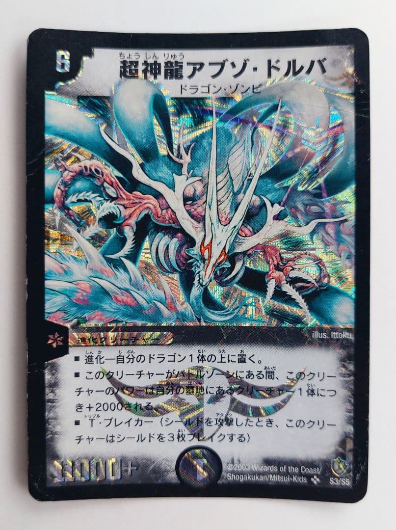 ナッカン様 リクエスト 10点 まとめ商品