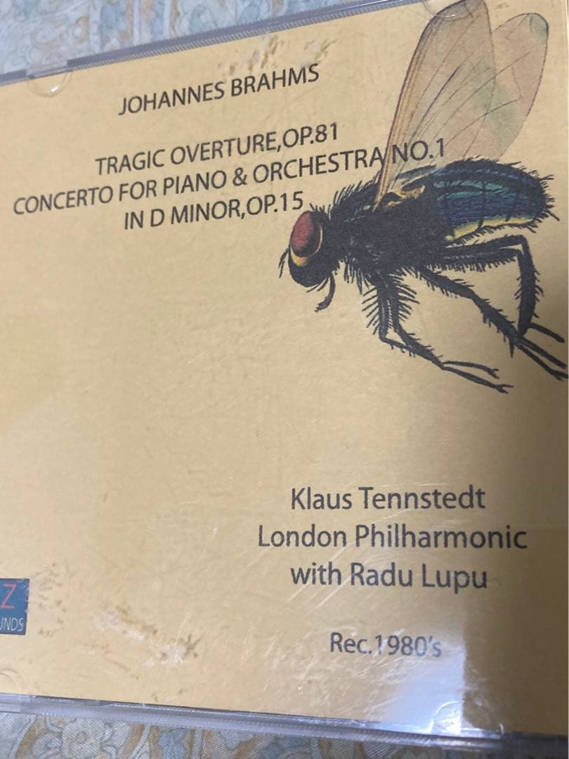 テンシュテット/ルプー/ブラームス/CDR