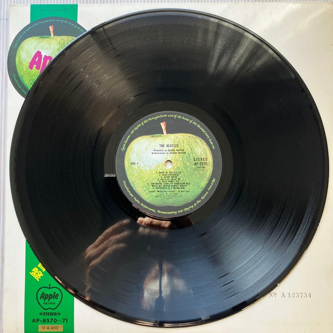 LPレコード　The Beatles アルバム 豪華カラー•ポートレート付き