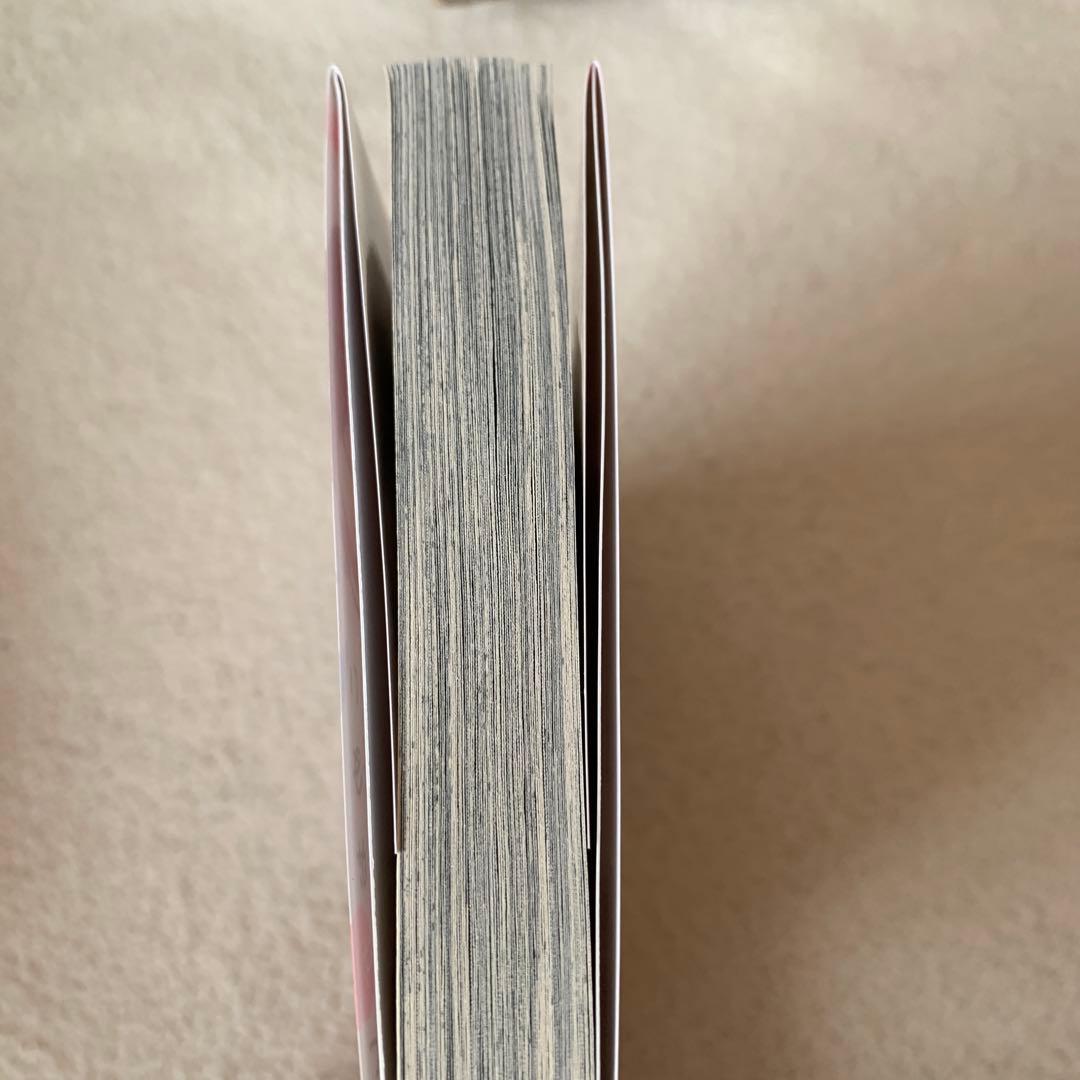 こめおかしぐ サイン本