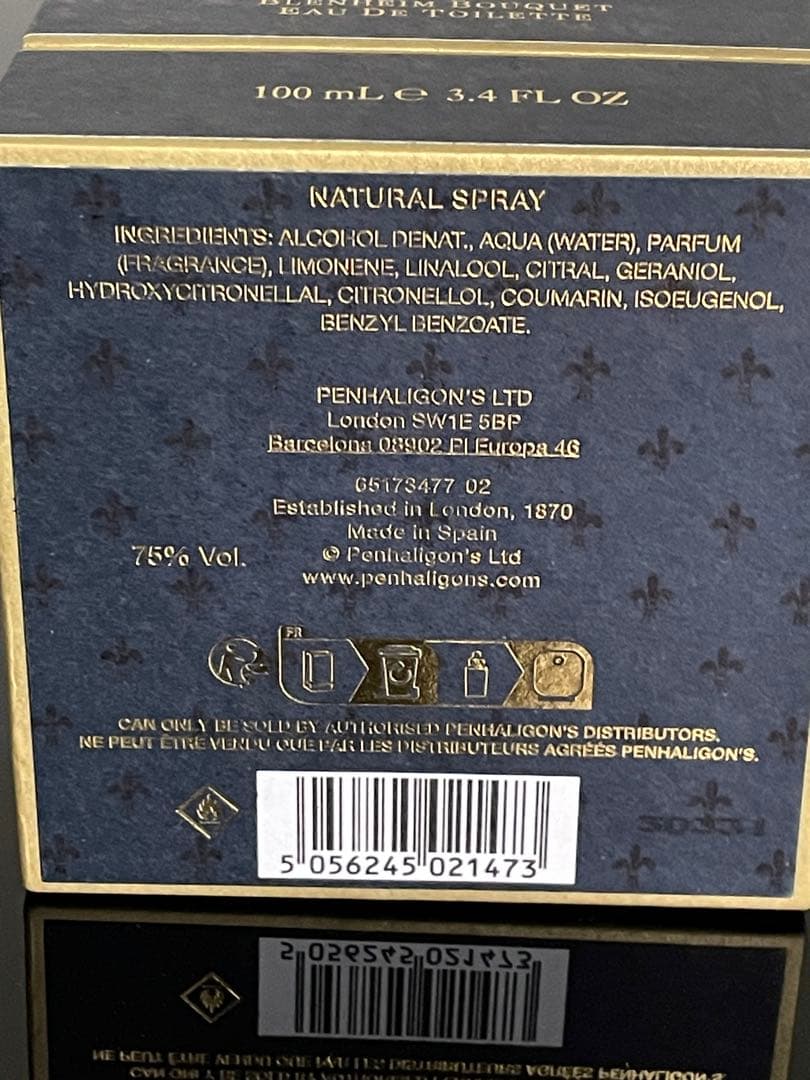 ペンハリガン PENHALIGONS ブレナムブーケ EDT 100ml