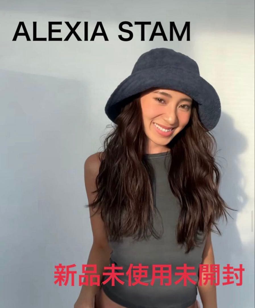 新品未使用⭐︎ALEXIA STAM Terry Bucket Hat