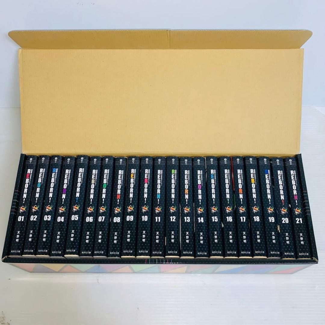 文庫版 家庭教師ヒットマンreborn 全巻セット 1-21巻 収納BOX付