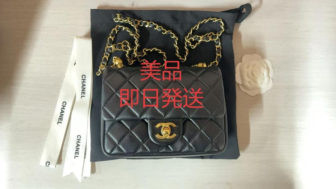 即日発送 ブラック キルティング ショルダーバッグ CF 19*14.5*7.5