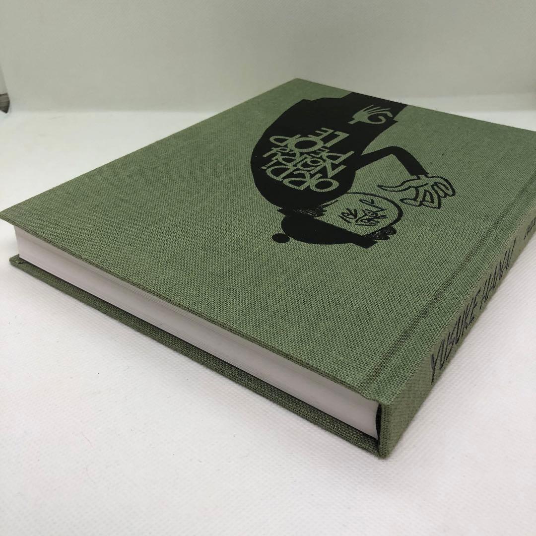 花井祐介 作品集 初版 Ordinary People 画集