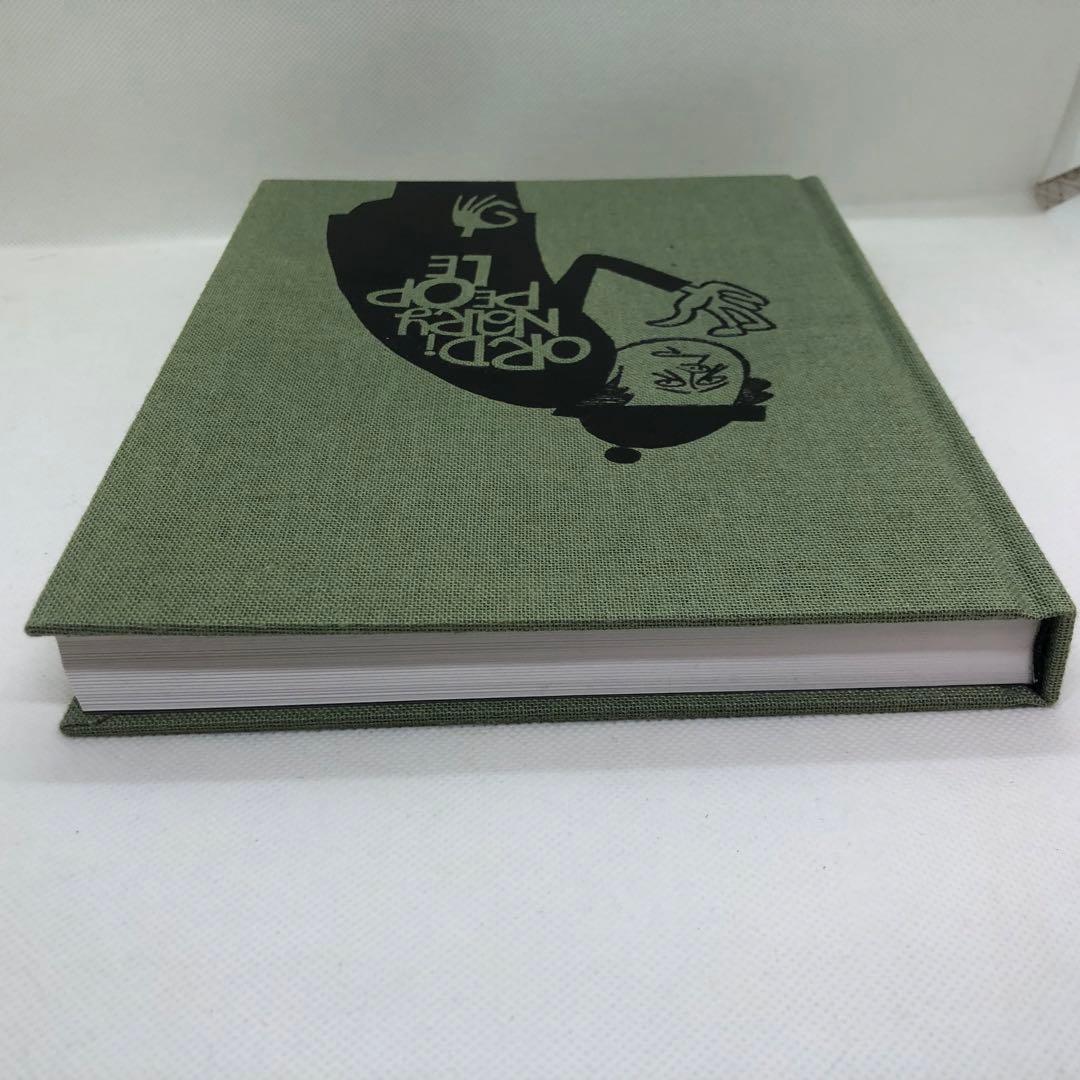 花井祐介 作品集 初版 Ordinary People 画集