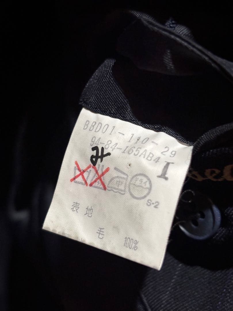 80s Vintage BurberryS PRORSUM セットアップスーツ