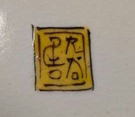 九谷焼　八角形花柄皿 5枚セット