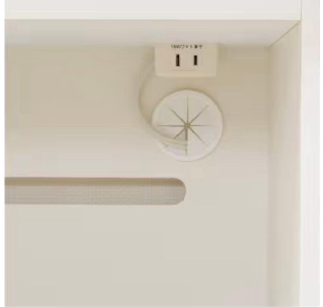 ニトリ　キッチン収納　幅140